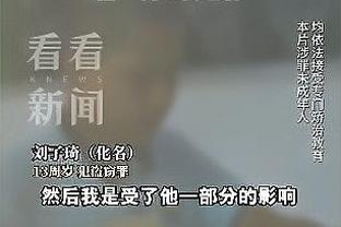 Báo ảnh: Kim Mễ Hi trở lại khi đấu với nhà máy dược phẩm, vì thế hắn cần mạo hiểm bị thương nặng hơn ở vai